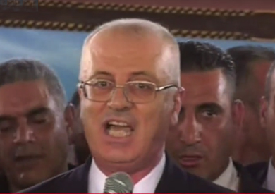 رئيس حكومة الوفاق الوطني الفلسطينية، رامي الحمد لله