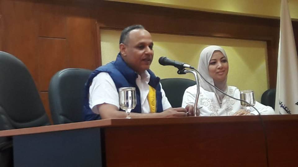 جينا الفقي ومحمود صقر