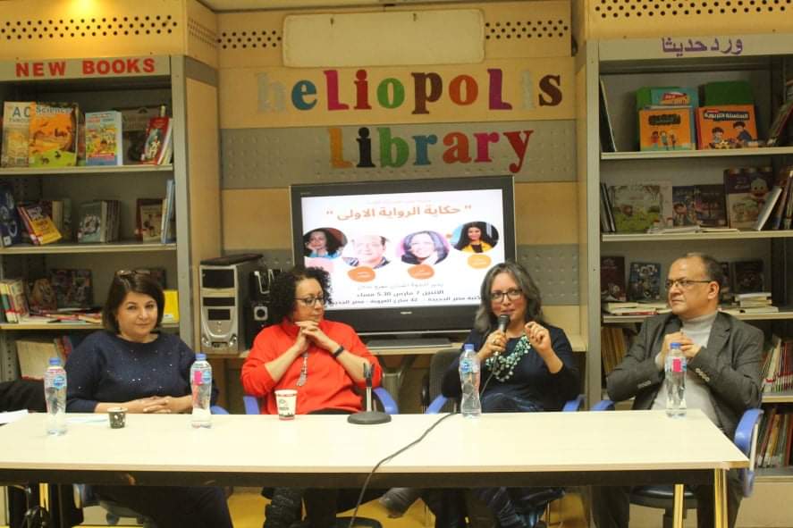 تصوير: سلمى محمد خضر