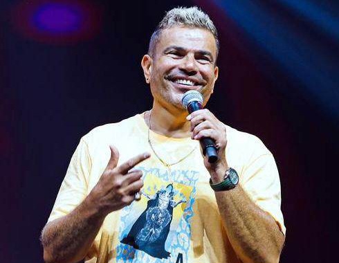 عمرو دياب