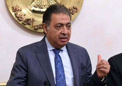 أحمد عماد الدين وزير الصحة