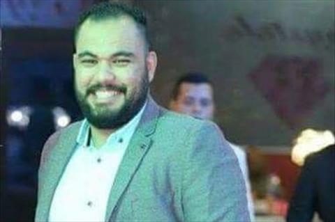 الشاب ابراهيم المقتول