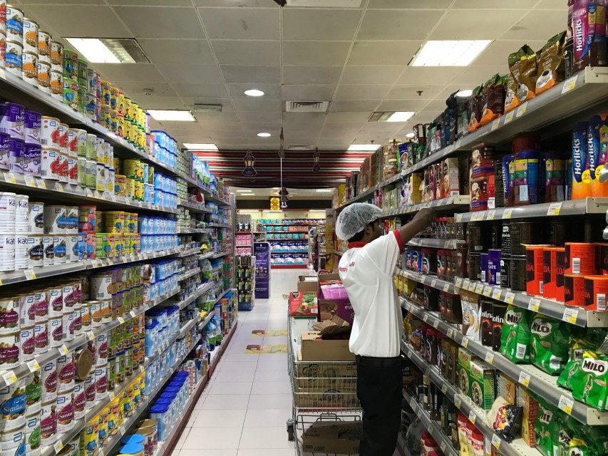 أرشيفية