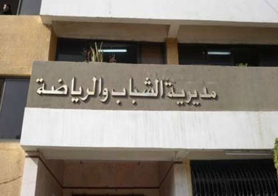 ارشيفية