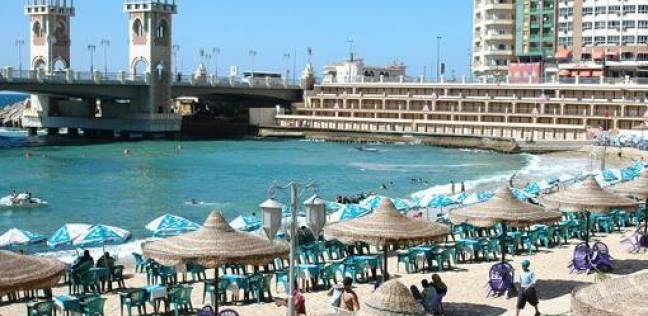 أرشيفية
