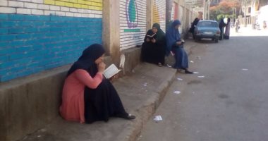 أرشيفية