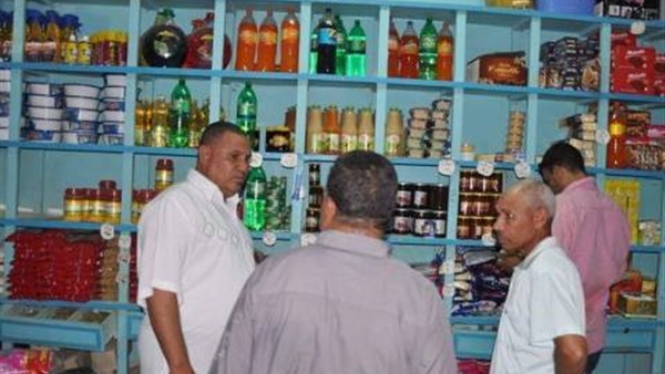 حملة تموينية أرشيفية