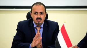 وزير الإعلام اليمني معمر الأرياني