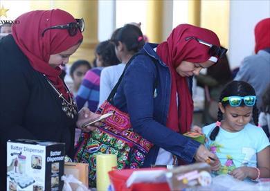 صور : "انا مصراوية" تطلق مبادرة" مشروعك من بيتك" بشرم الشيخ