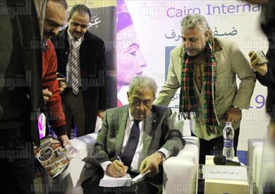 عمرو موسى ندوة بمعرض الكتاب 2018 تصوير لبنى طارق