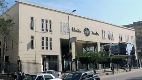 جامعة طنطا