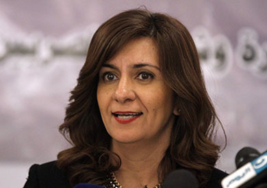 نبيلة مكرم وزيرة الهجرة