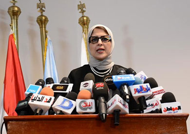هالة زايد وزيرة الصحة
