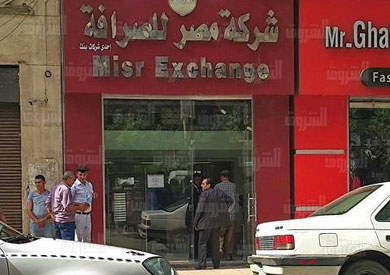 تصوير - احمد عبد اللطيف