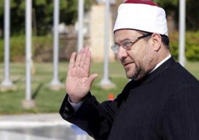 وزير الأوقاف الدكتور مختار جمعة