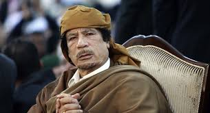 الرئيس الليبي الراحل - معمر القذافي