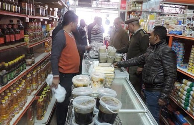 أرشيفية