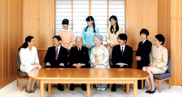 العائلة الملكية اليابانية