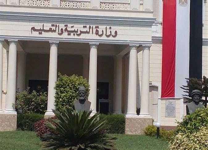 اعلان أرقام جلوس طلاب الثانوية العامة إلكترونيا اليوم ويمكن