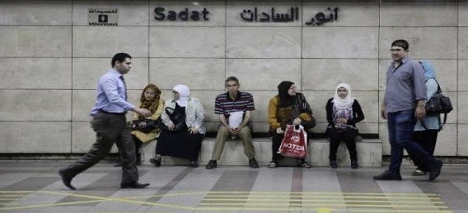 محطة مترو السادات - أرشيفية