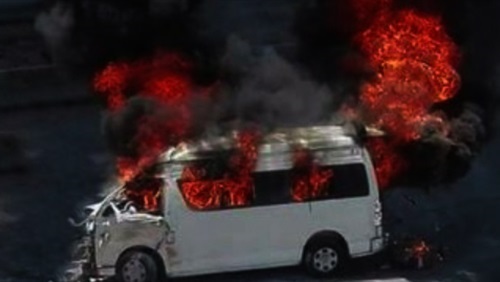 أرشيفية