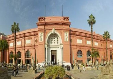 المتحف المصرى