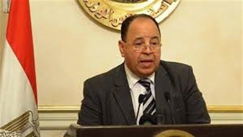 وزير المالية الدكتور محمد معيط