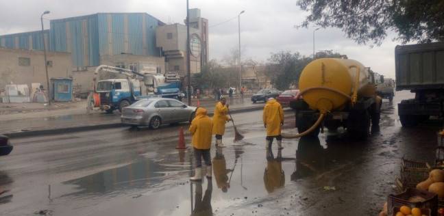 أرشيفية