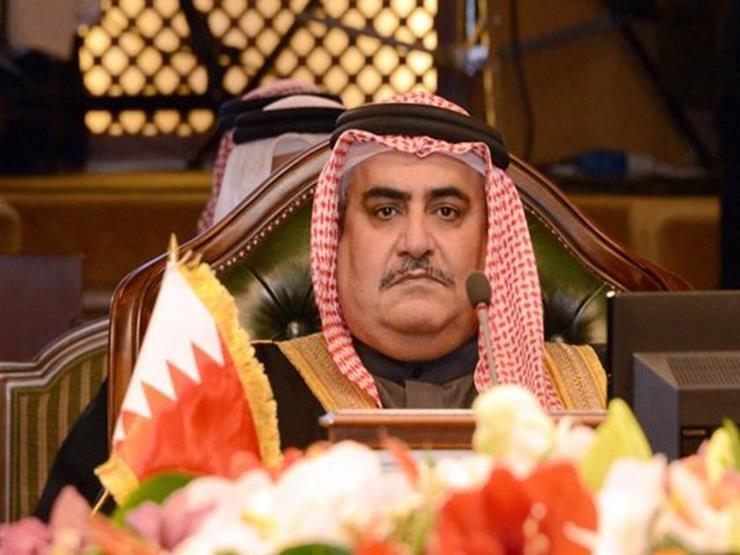 د وزير الخارجية البحريني الشيخ خالد آل خليفة،