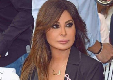 الفنانة اللبنانية إليسا