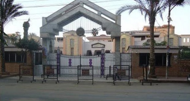 نادي بلدية المحلة