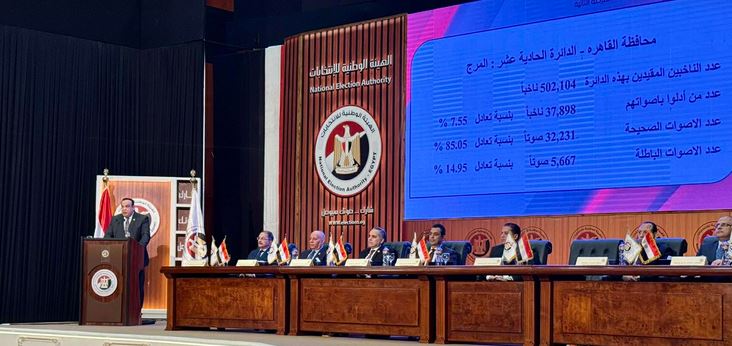 تصوير : إسلام صفوت