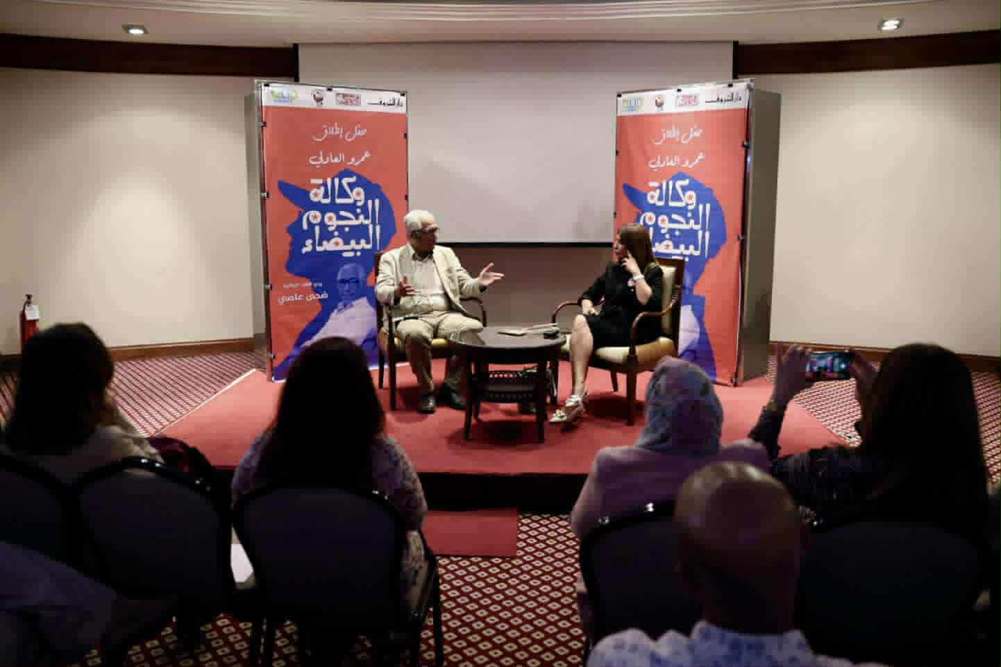 تصوير: إسلام صفوت