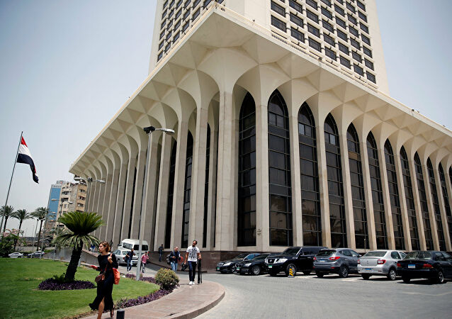 وزارة الخارجية