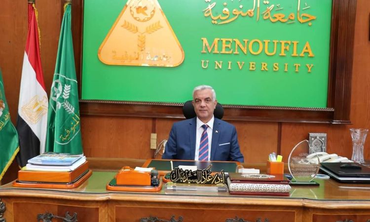 الدكتور عادل مبارك رئيس جامعة المنوفية