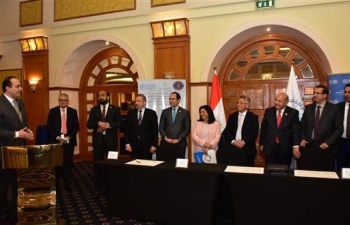الاعتماد والرقابة الصحية