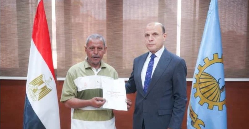 صورة الخبر