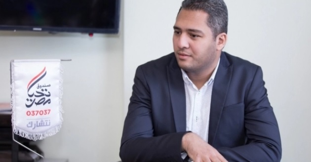 محمد مختار، المتحدث الرسمي باسم صندوق تحيا نصر