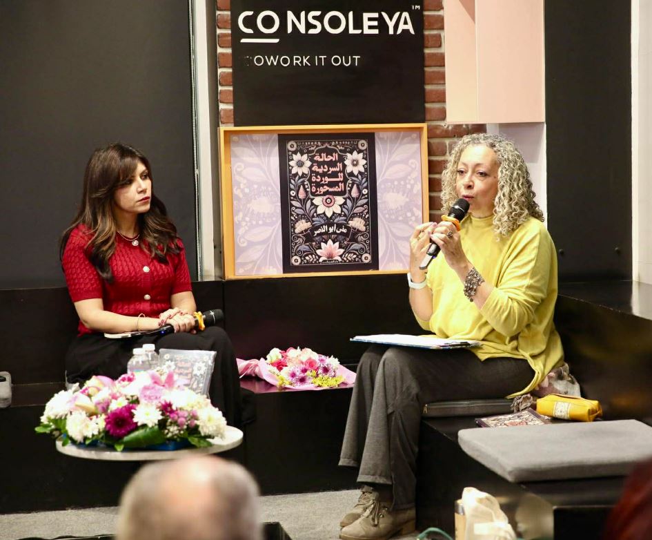 تصوير - إسلام صفوت