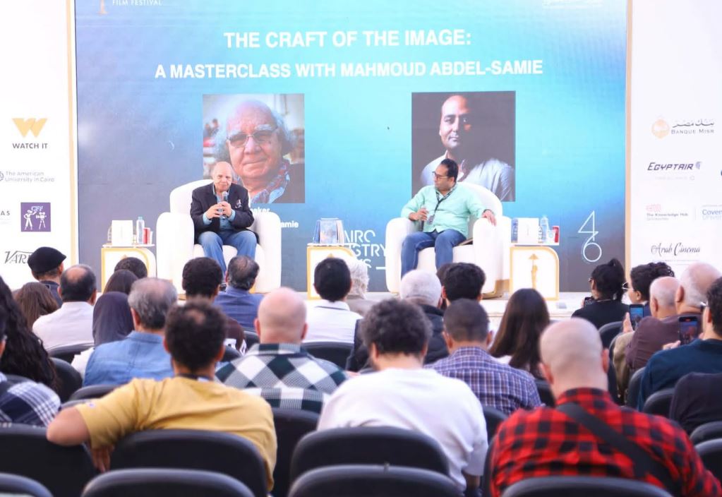 تصوير دنيا يونس