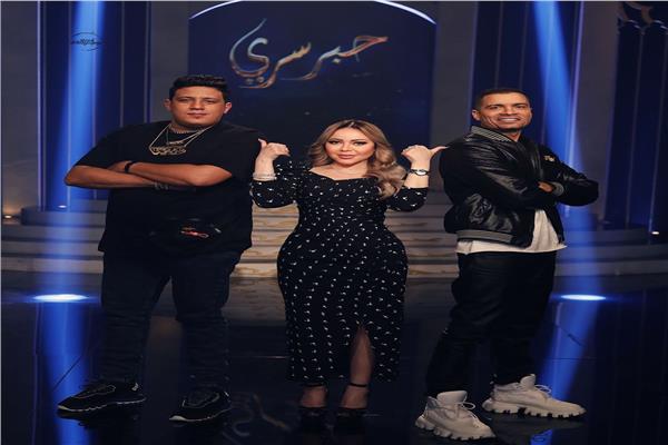 حموبيكا وشاكوش في حبر سري