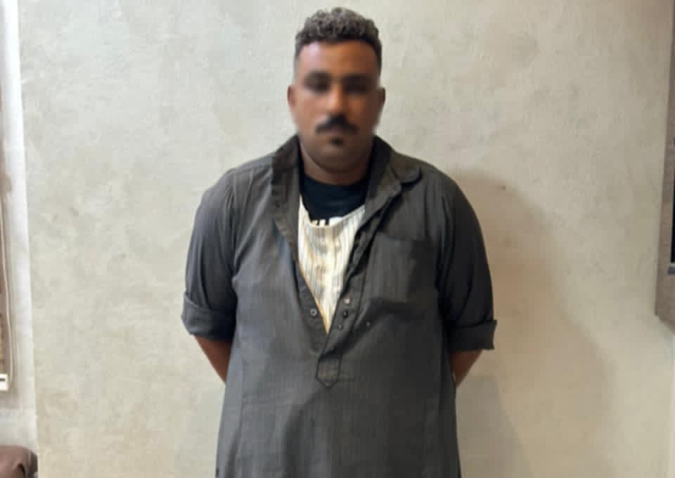 المتهم