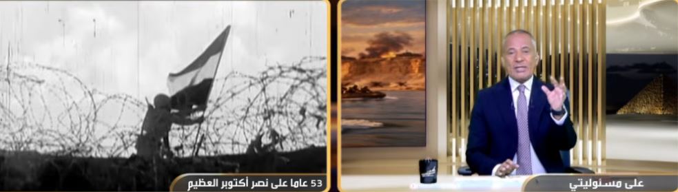 صورة الخبر