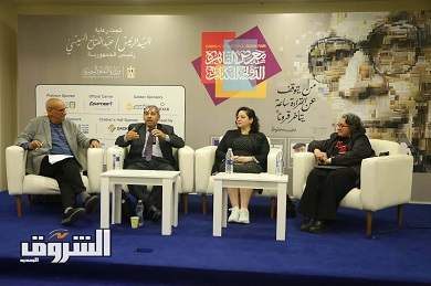 في حب رضوى عاشور.. جلسة نقاشية في معرض الكتاب احتفاء بسيرة كاتبة لا تزال مؤثرة 