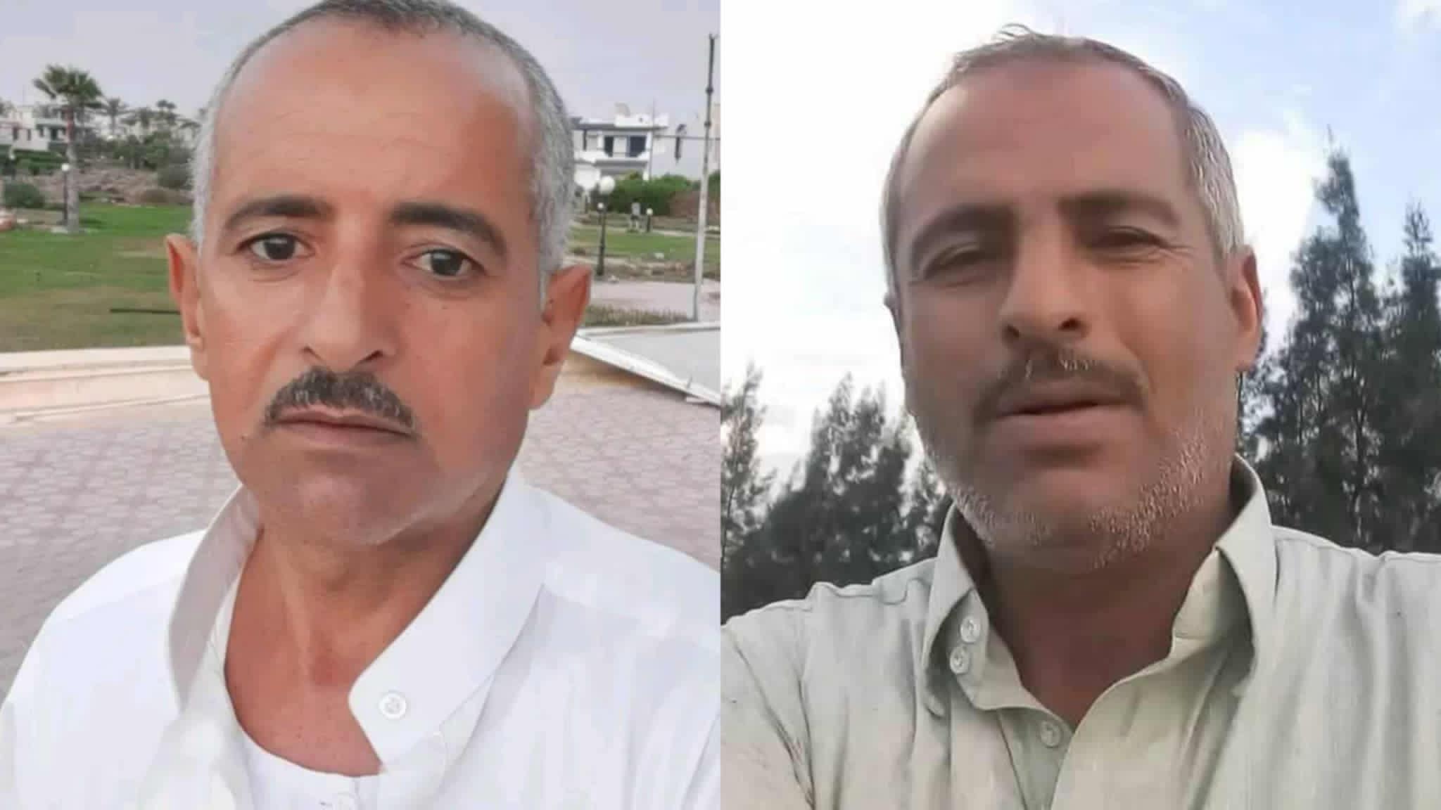 المجني عليهما