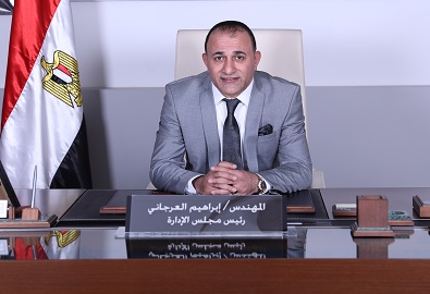 إبراهيم العرجانى رئيس اتحاد قبائل سيناء