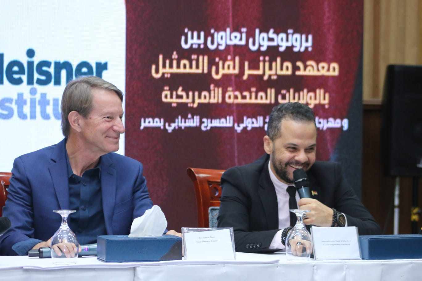 شرم الشيخ الشبابي يوقع بروتوكول تعاون مع معهد مايزنر لفن التمثيل في أمريكا شرم الشيخ الشبابي يوقع بروتوكول تعاون مع معهد مايزنر لفن التمثيل في أمريكا
