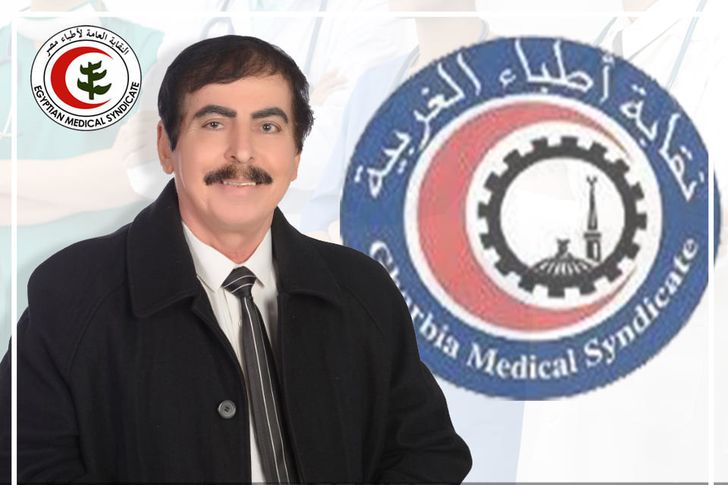 بهاء توفيق، نقيب أطباء الغربية