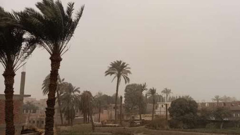 أجواء ربيعية