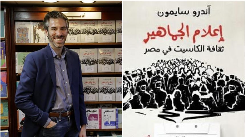 تصوير ــ مجدي إبراهيم<br/>